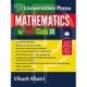 Mathematics for CBSE Class XII