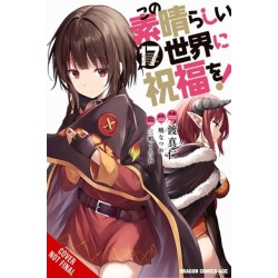 Konosuba: God's Blessing on This Wonderful World!, Vol. 17 (manga)