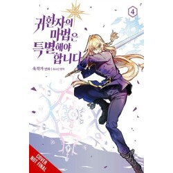 A Returner's Magic Should Be Special, Vol. 4