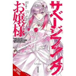 Miss Savage Fang, Vol. 1 (manga)
