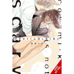 This Wolf Is Not Scary