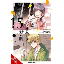 15 Minutes Before We Really Date, Vol. 3