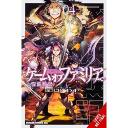 Game of Familia, Vol. 4