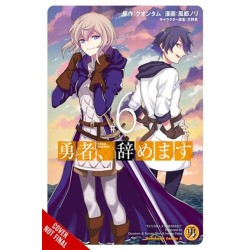 I'm Quitting Heroing, Vol. 6