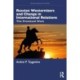 Russian Westernizers and Change in International Relations: The Promised West