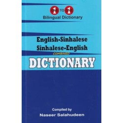 English-Sinhalese & Sinhalese-English One-to-One Dictionary: Script & Roman (Exam Dictionary)