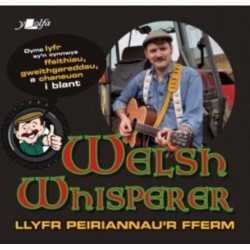 Llyfr Peiriannau'r Fferm