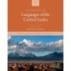The Oxford Guide to the Languages of the Central Andes