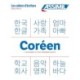 Cahier Ecriture Coreen