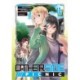 Otherside Picnic (Manga) 10