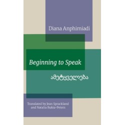 Beginning to Speak