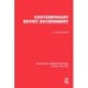 Contemporary Soviet Government