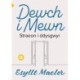 Cyfres Amdani: Dewch i Mewn