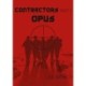 Contractors - Opus: Part 1