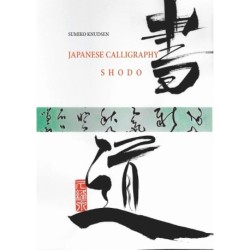 Japanese Calligraphy: Shodo