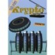 Krypto