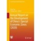 Annual Report on the Development of China's Special Economic Zones (2020)