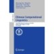 Chinese Computational Linguistics: 22nd China National Conference, CCL 2023, Harbin, China, August 3–5, 2023, Proceedings
