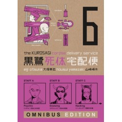 The Kurosagi Corpse Delivery Service: Book Six Omnibus
