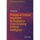 Principle of Criminal Imputation for Negligence Crime Involving Artificial Intelligence