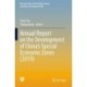 Annual Report on the Development of China’s Special Economic Zones (2019)
