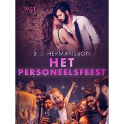 Het personeelsfeest - Een erotisch verhaal