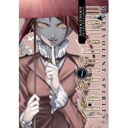 Malevolent Spirits: Mononogatari Vol. 7