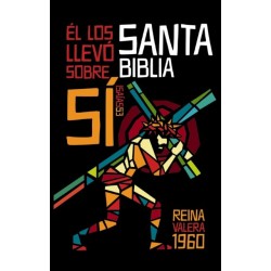 RVR60, Santa Biblia, Premio y Regalo, Letra grande, Tapa dura, Isaias 53, Palabras de Jesus en Rojo, Comfort Print