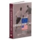 European Sports Law: A comparative analysis of the European and American models of sport
