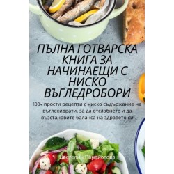 &-1055-&-1066-&-1051-&-1053-&-1040- &-1043-&-1054-&-1058-&-1042-&-1040-&-1056-&-1057-&-1050-&-1040- &-1050-&-1053-&-1048-&-1043-&-1040- &-1047-&-1040- &-1053-&-1040-&-1063-&-1048-&-1053-&-1040-&-1045-&-1065-&-1048- &-1057- &-1053-&-1048-&-1057-&-1050-&-10