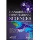 Handbook of Computational Sciences: A Multi and Interdisciplinary Approach
