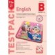 11+ English Year 5-7 Testpack B Practice Papers 9-12: Technical English Practice Papers