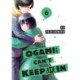 Ogami-san Can't Keep It In 6
