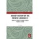 A Brief History of the Chinese Language II: From Old Chinese to Middle Chinese Phonetic System