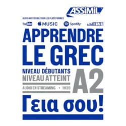 Apprendre Le Grec Niveau A2