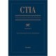 CTIA Consolidated Treaties and International Agreements 2007 Volume 3 Issued December 2008