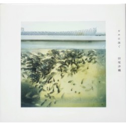 Swimming on the Building