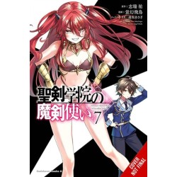 The Demon Sword Master of Excalibur Academy, Vol. 7 (manga)