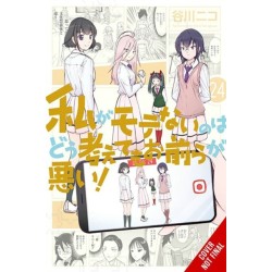 No Matter How I Look at It, It's You Guys' Fault I'm Not Popular!, Vol. 24