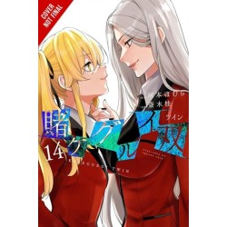 Kakegurui Twin, Vol. 14