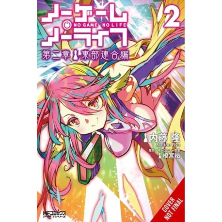 No Game No Life Chapter 2: Eastern Union Arc, Vol. 2 (manga)