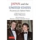 Japan and the United States: The Journey of a Defeated Nation - A Diplomat's Memoir by Yukio Okamoto