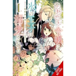 The Small-Animallike Lady Is Adored by the Ice Prince, Vol. 1 (manga)