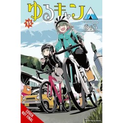 Laid-Back Camp, Vol. 15