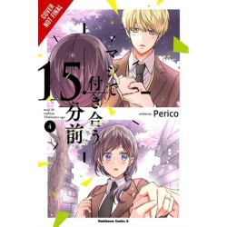 15 Minutes Before We Really Date, Vol. 4