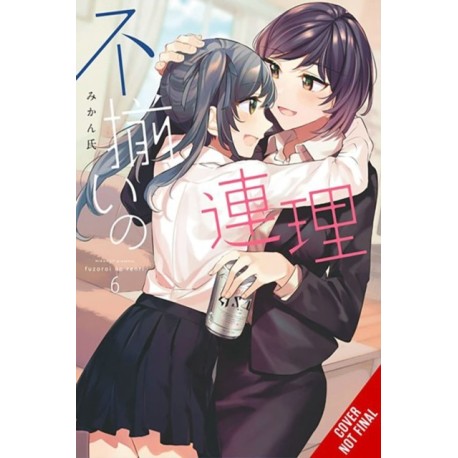 Assorted Entanglements, Vol. 6