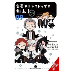 Bungo Stray Dogs: Wan!, Vol. 9
