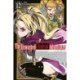 The Unwanted Undead Adventurer: Volume 12 (Light Novel)