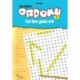 Ordoku 3