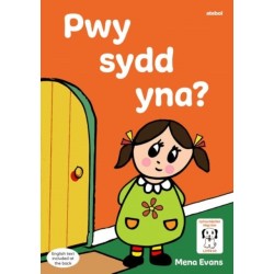 Llyfrau Hwyl Magi Ann: Pwy sydd Yna?